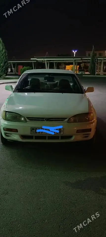 Toyota Camry, 1995 — фото 1