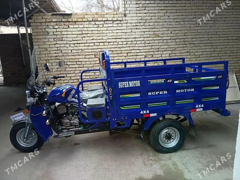 Fekon FK200-14G, 2025