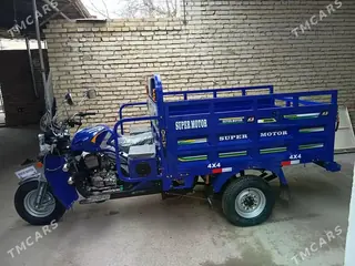 Fekon FK200-14G, 2025