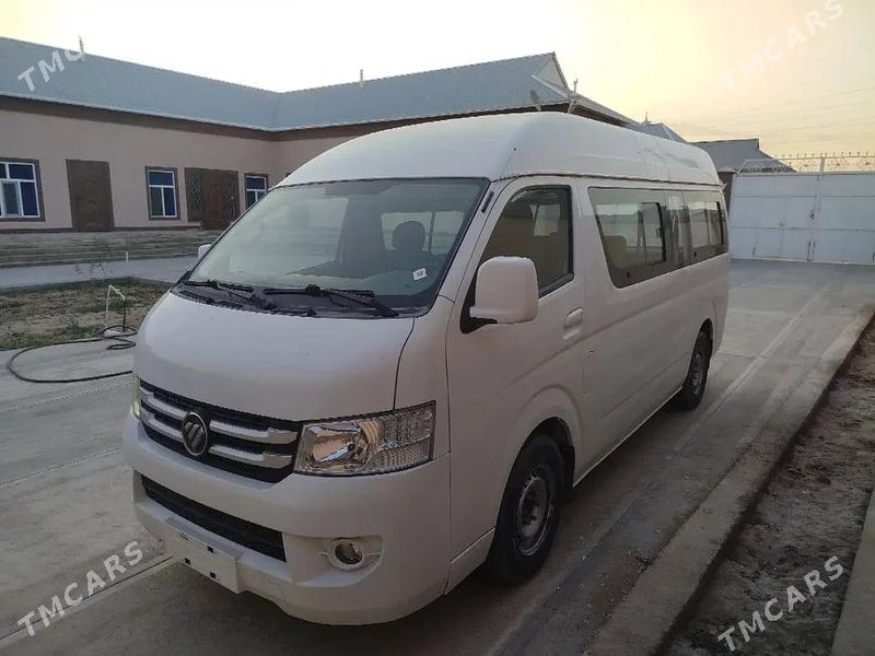 Foton VIEW CS2, 2021