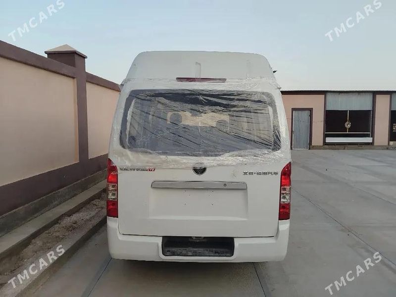 Foton VIEW CS2, 2021
