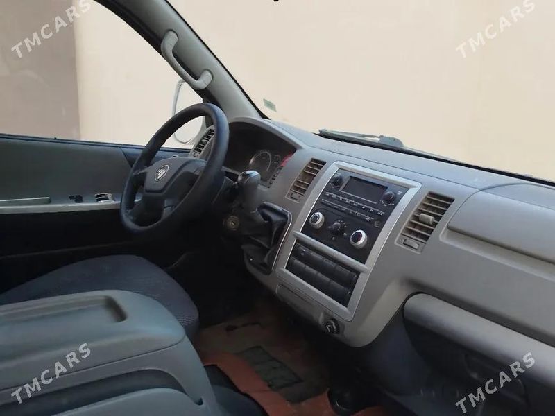 Foton VIEW CS2, 2021