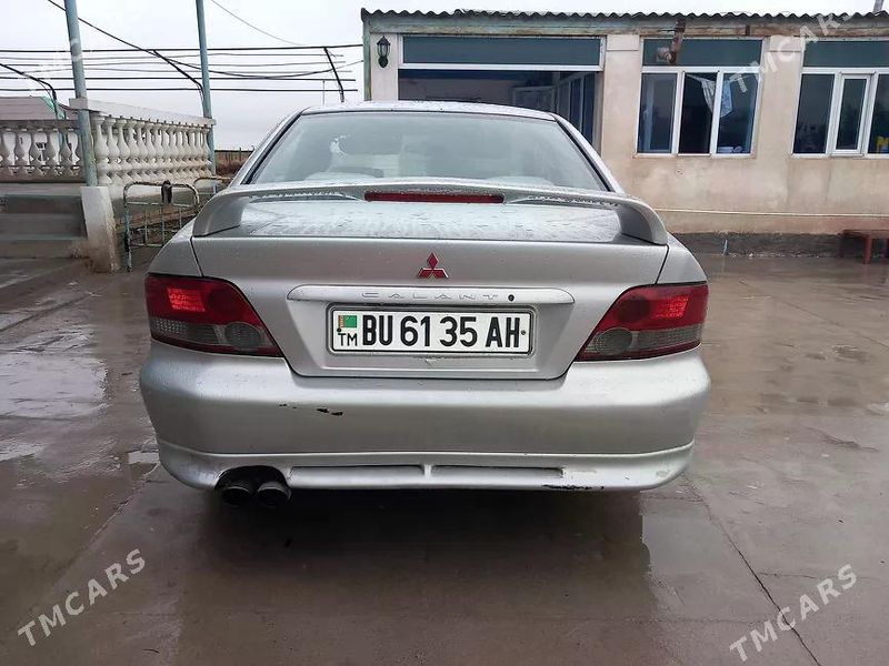 Mitsubishi Galant, 2002