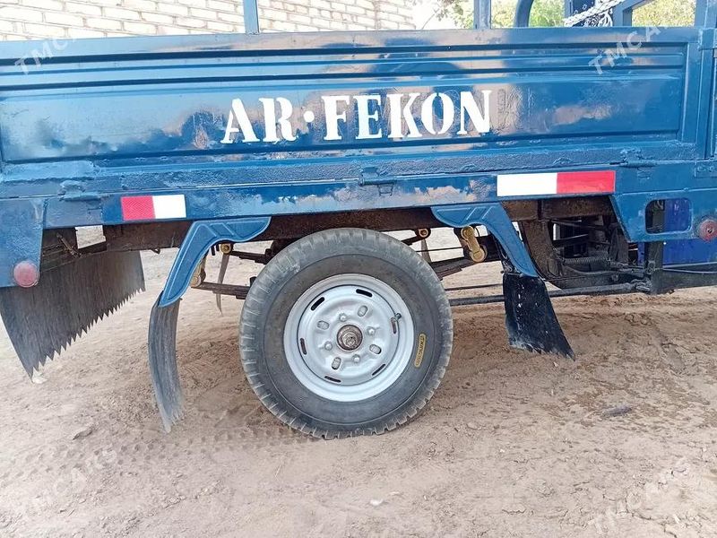 Fekon FK200-14G, 2015