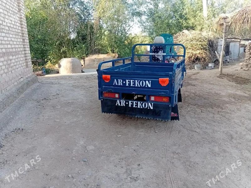 Fekon FK200-14G, 2015
