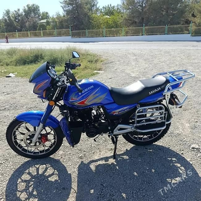 Fekon FK150-8G, 2026