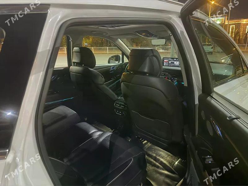 Genesis GV80, 2020