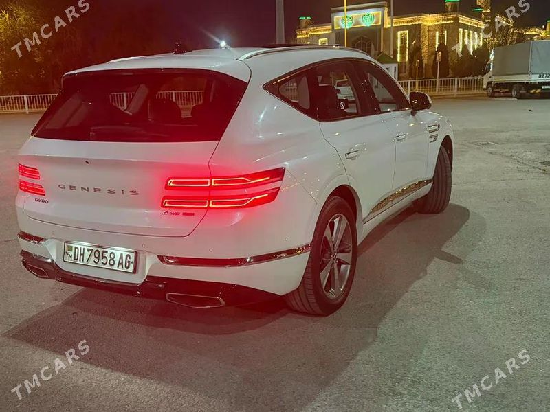 Genesis GV80, 2020