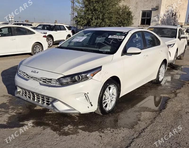 Kia Forte, 2022