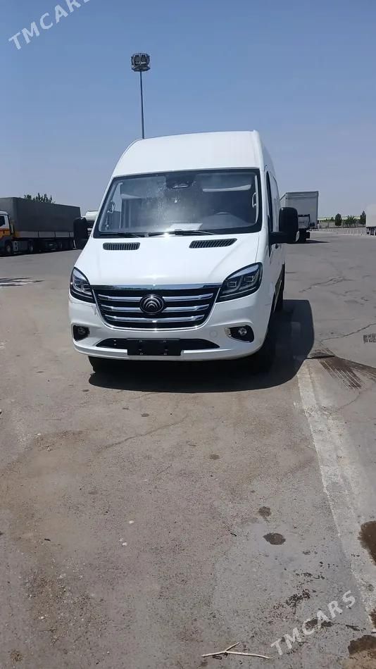 Toyota Hiace, 2026