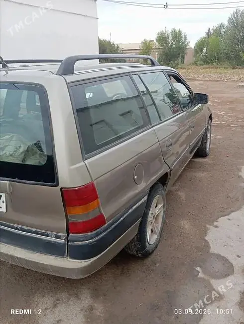 Opel Astra, 1996 — фото 1