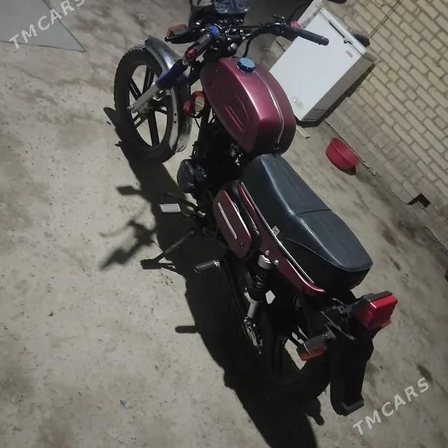 Fekon FK150-8G, 2026