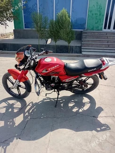 Fekon FK200-14G, 2017