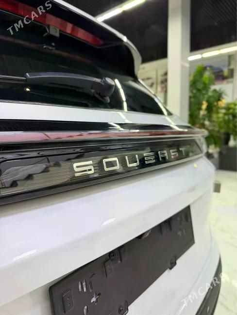 Soueast S07, 2026