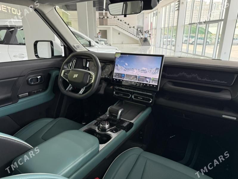 Jetour T1, 2026