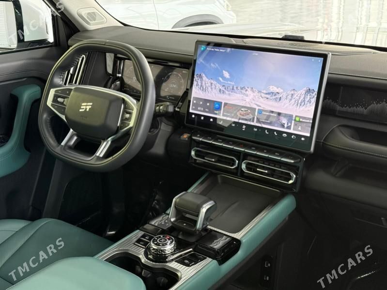 Jetour T1, 2026