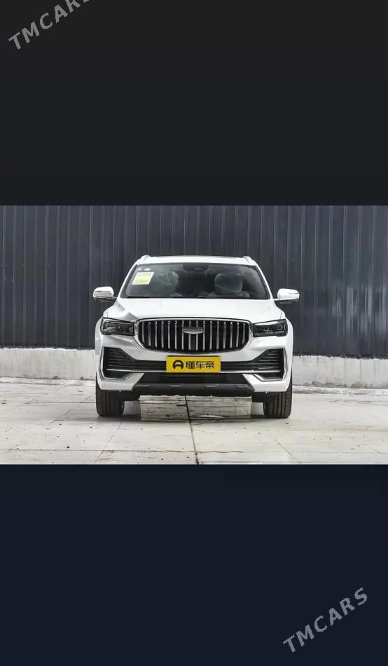 Geely Monjaro, 2026