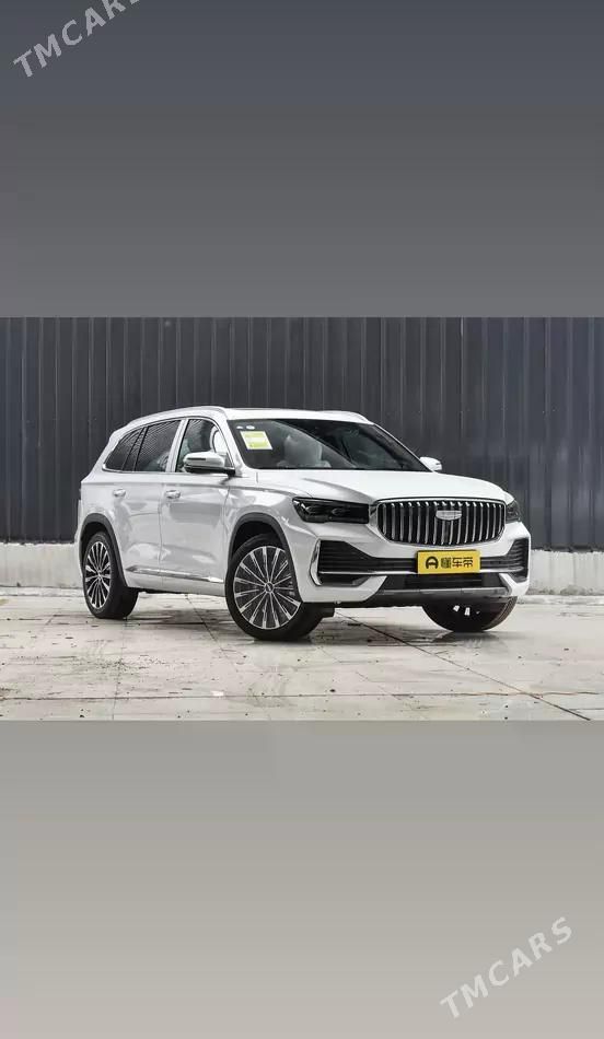 Geely Monjaro, 2026