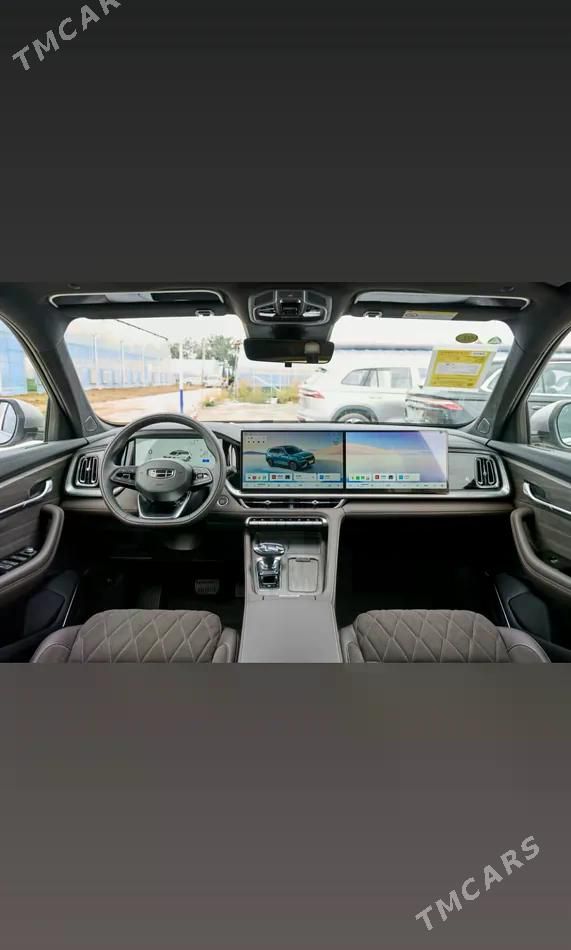 Geely Monjaro, 2026