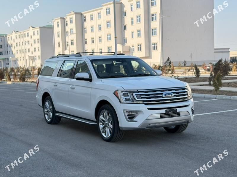 Ford Expedition, 2020