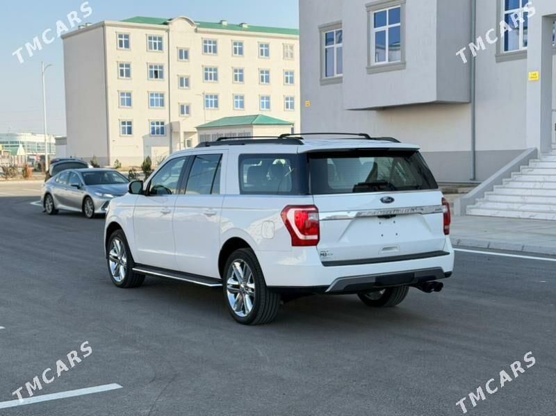 Ford Expedition, 2020