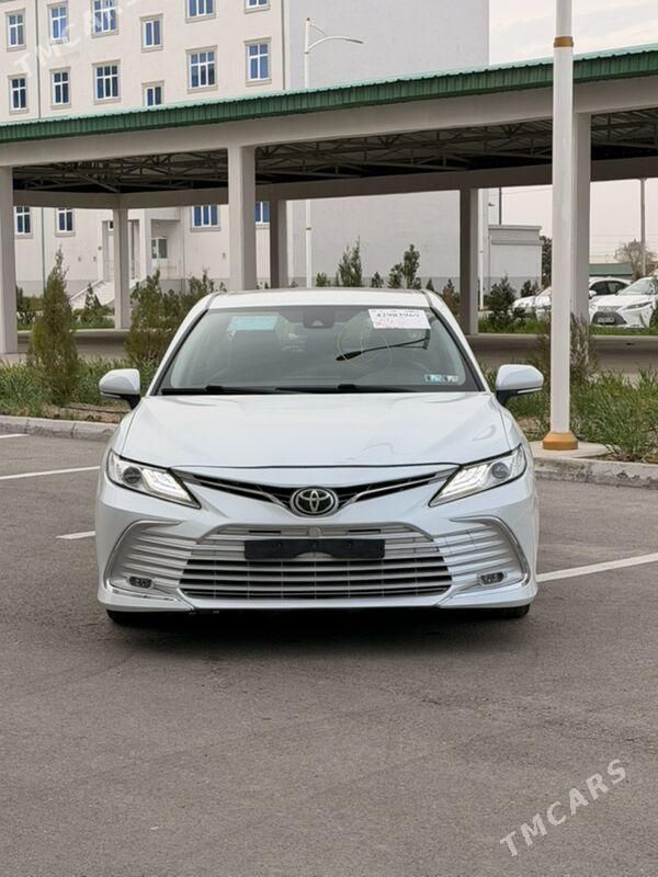 Toyota Camry, 2023