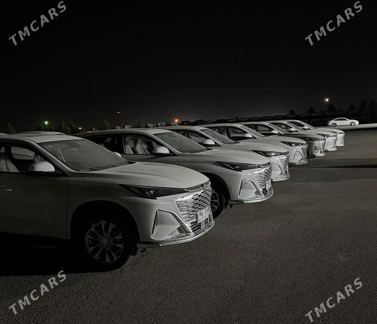 Changan X5 Plus, 2026
