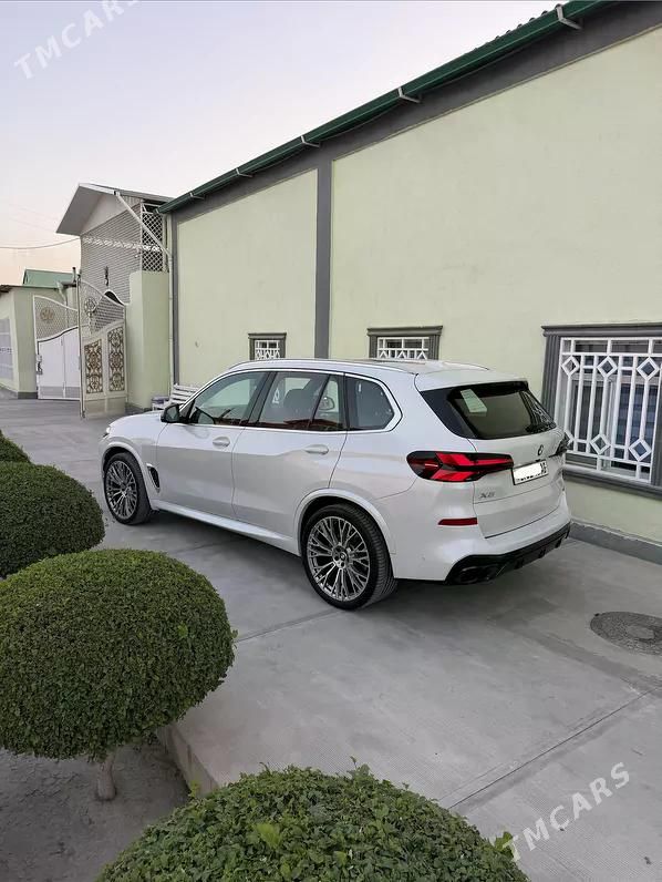 BMW X5 M, 2024