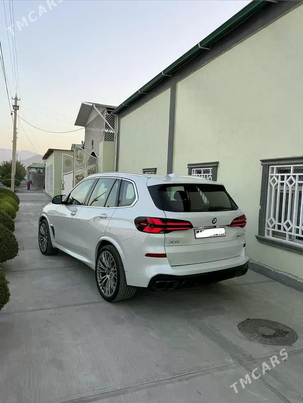 BMW X5 M, 2024