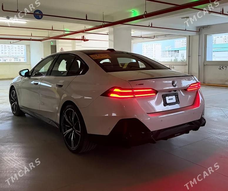 BMW 540, 2026