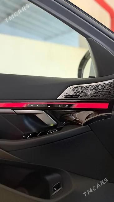 BMW 540, 2026