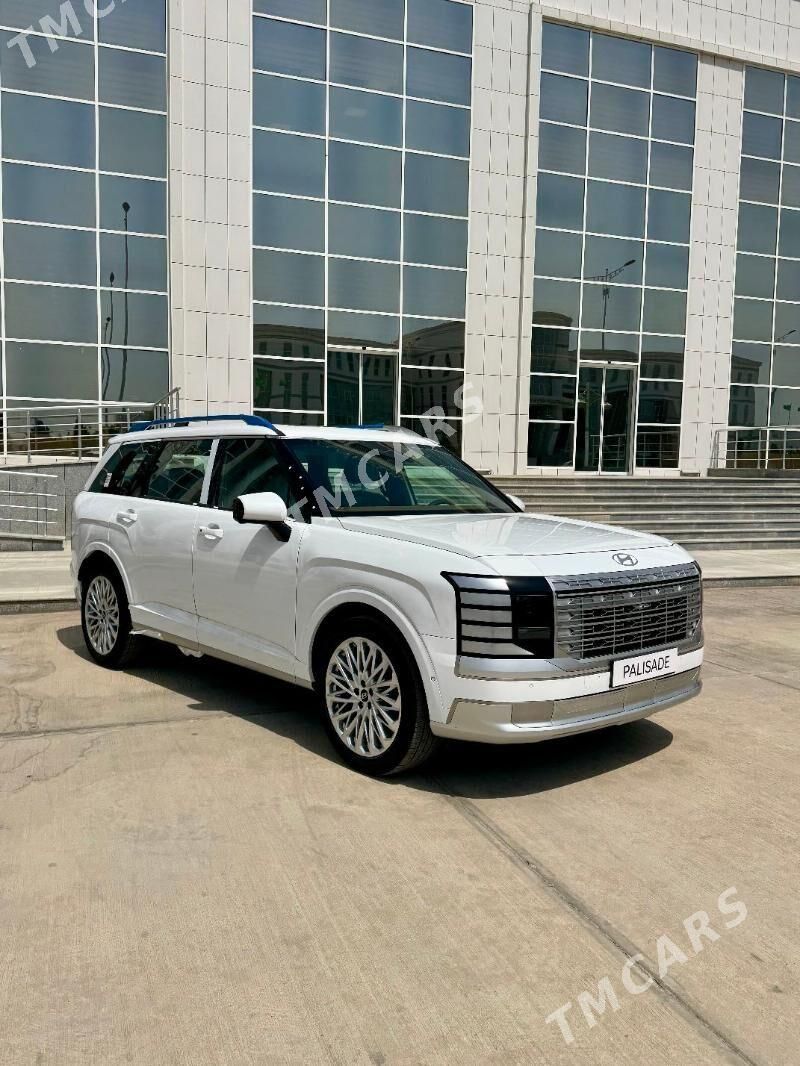Hyundai Palisade, 2025