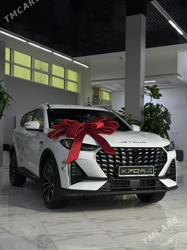 Jetour X70 Plus, 2026