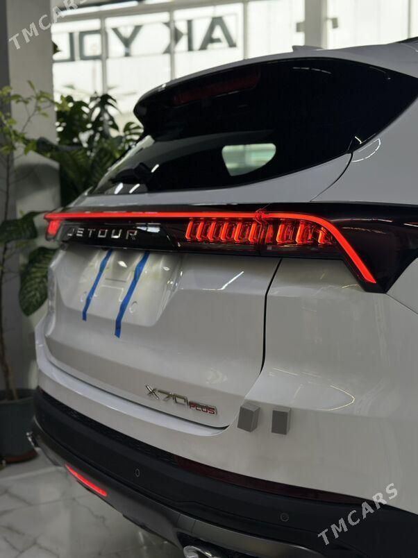 Jetour X70 Plus, 2026