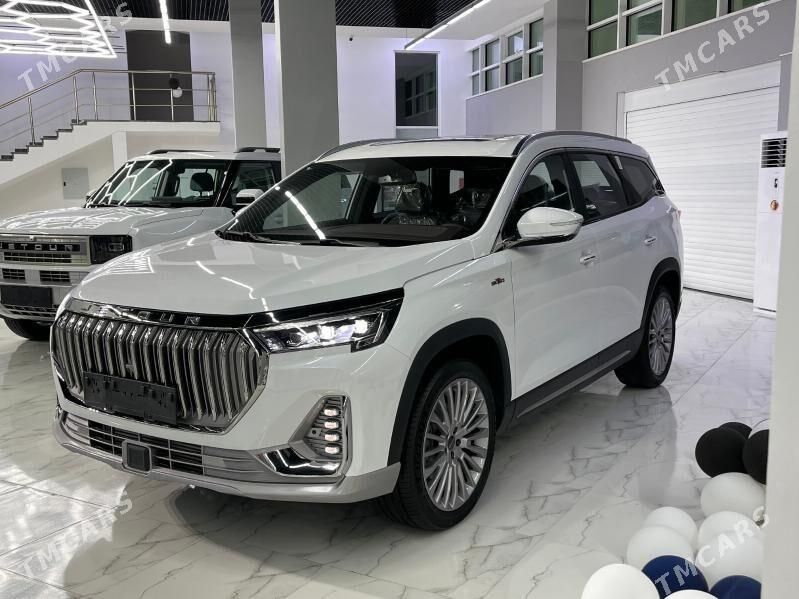 Jetour X90 Plus, 2026