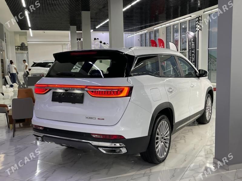 Jetour X90 Plus, 2026