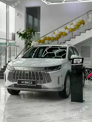 Jetour X50, 2026