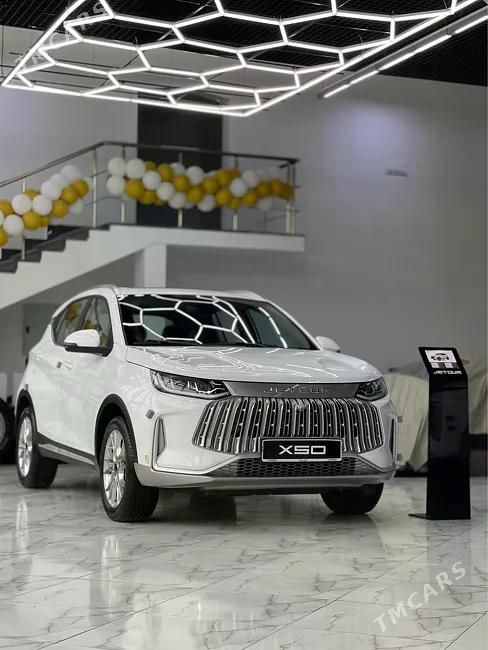 Jetour X50, 2026