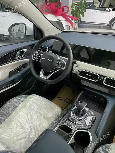 Jetour X50, 2026
