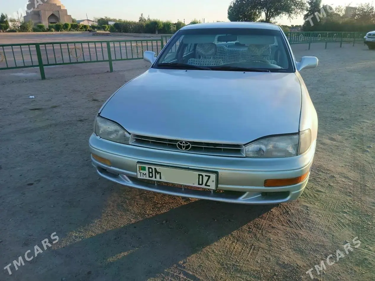 Toyota Camry, 1994 — фото 1