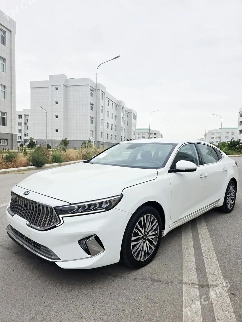 Kia Cadenza, 2020