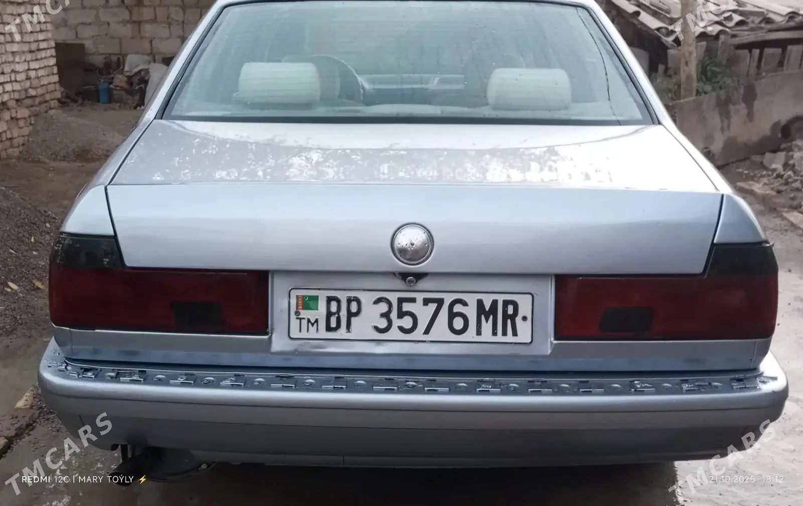 BMW 7 Series, 1992 — фото 1