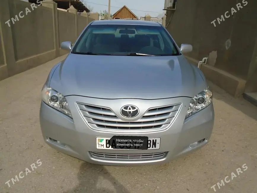 Toyota Camry, 2008 — фото 1
